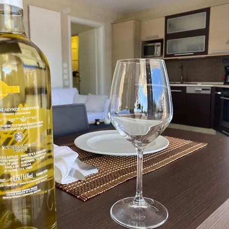 Appartement Coquille Kavala